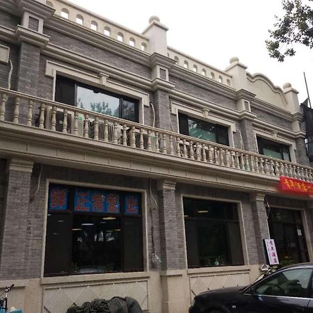 Beijing Sunrise Hostel Gulou Branch מראה חיצוני תמונה