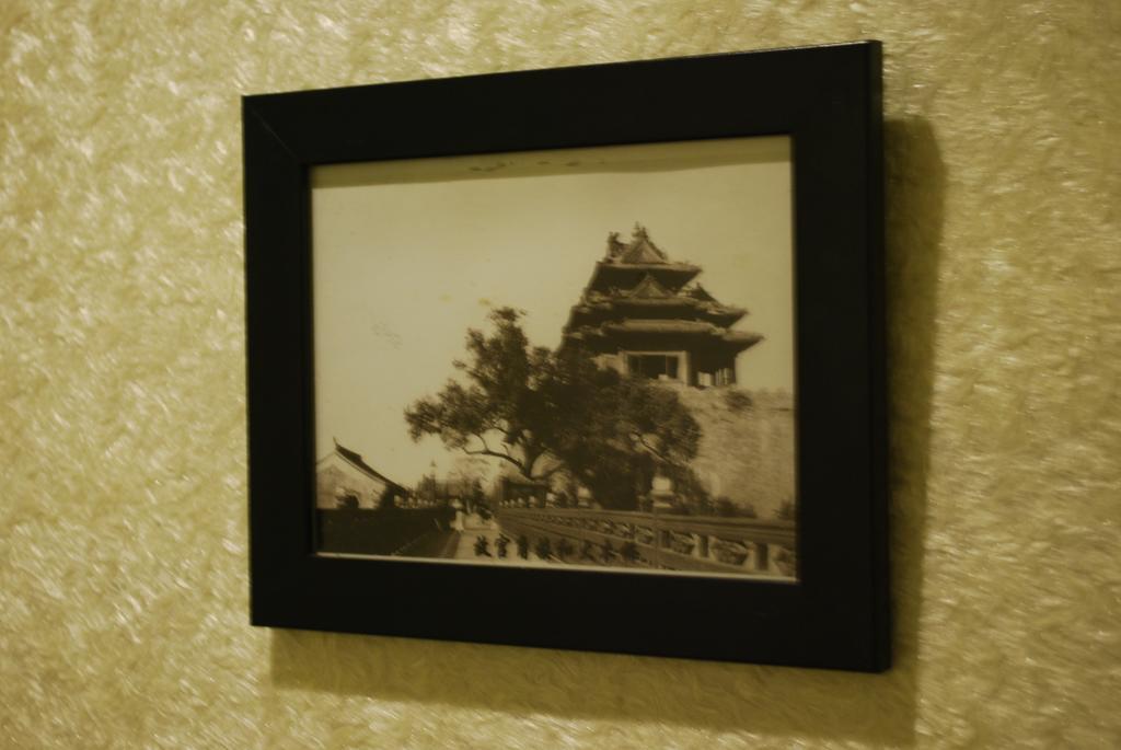 Beijing Sunrise Hostel Gulou Branch מראה חיצוני תמונה