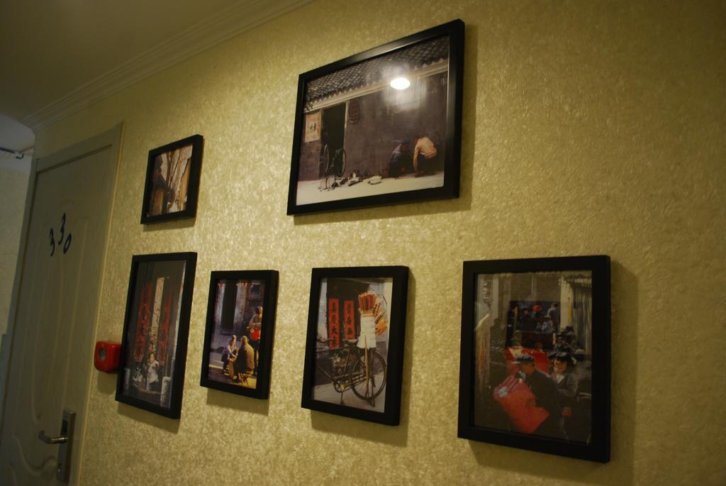 Beijing Sunrise Hostel Gulou Branch מראה חיצוני תמונה