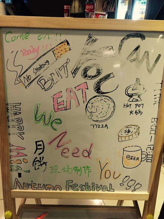 Beijing Sunrise Hostel Gulou Branch מראה חיצוני תמונה