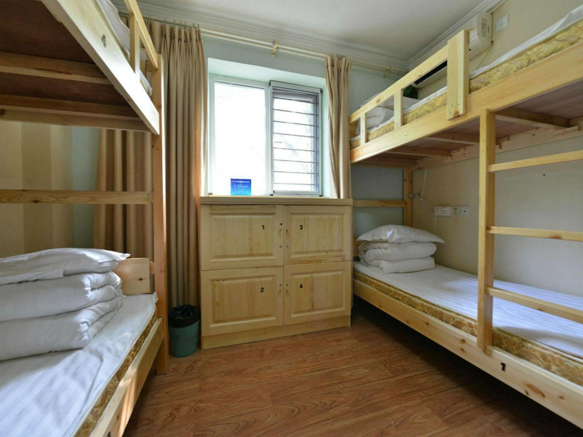 Beijing Sunrise Hostel Gulou Branch מראה חיצוני תמונה