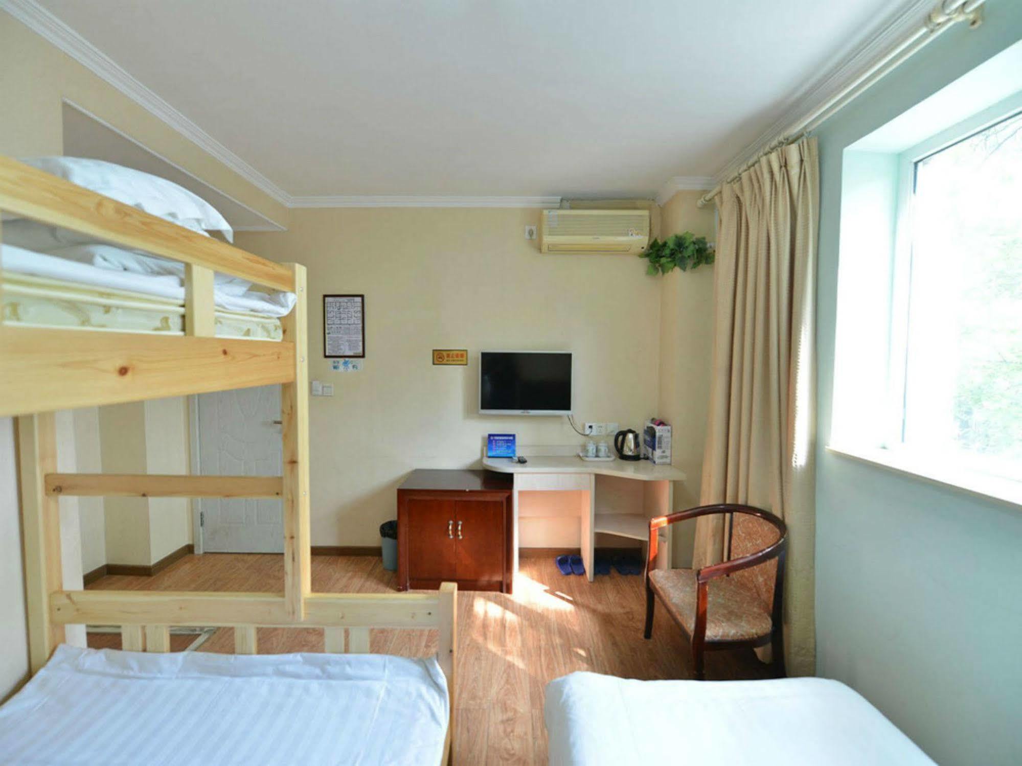 Beijing Sunrise Hostel Gulou Branch מראה חיצוני תמונה