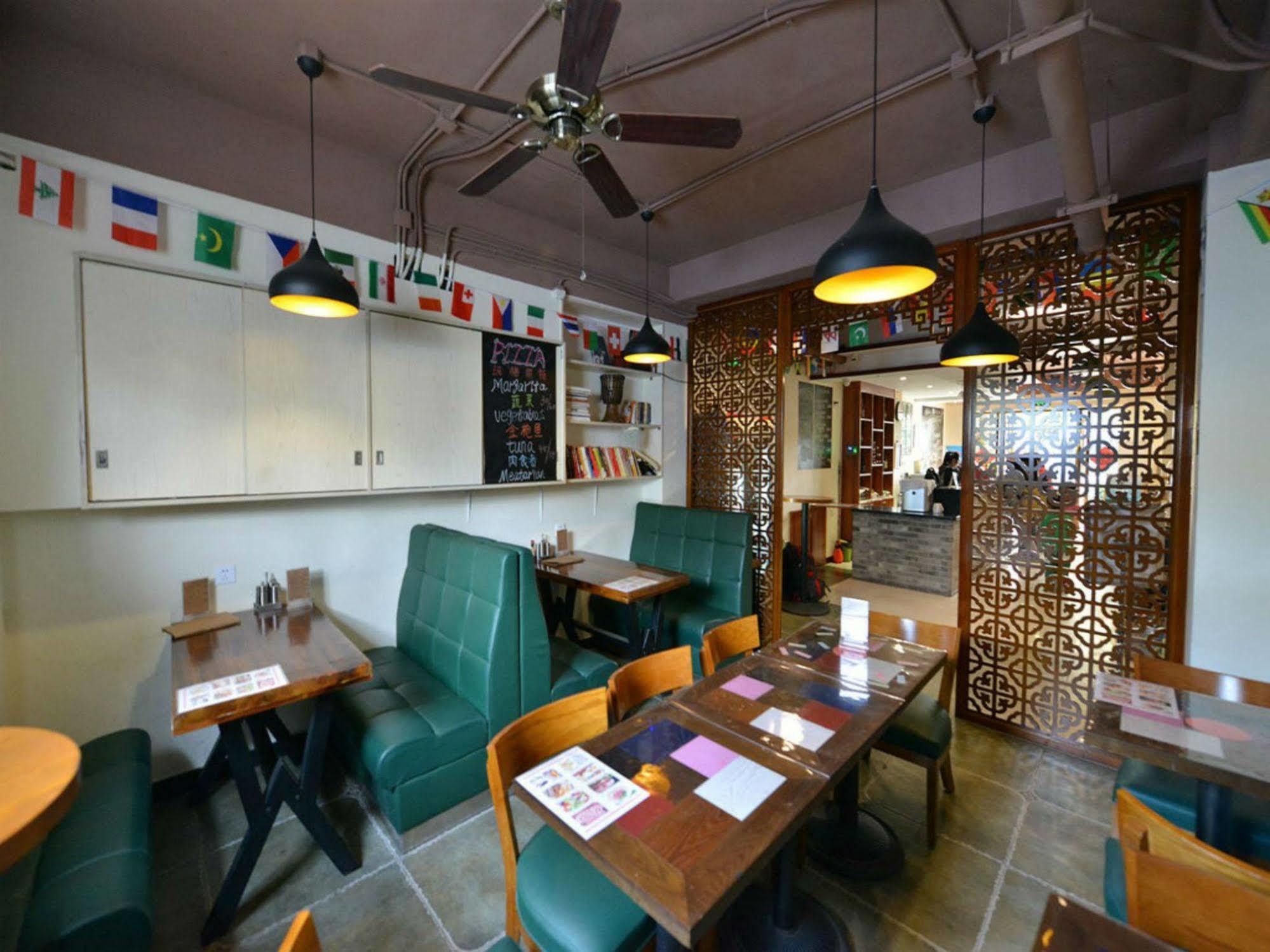 Beijing Sunrise Hostel Gulou Branch מראה חיצוני תמונה