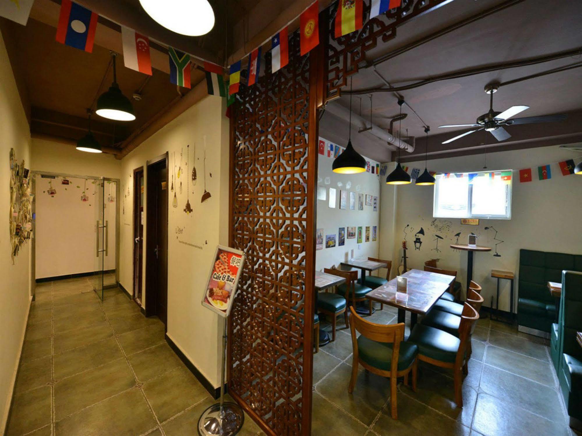 Beijing Sunrise Hostel Gulou Branch מראה חיצוני תמונה